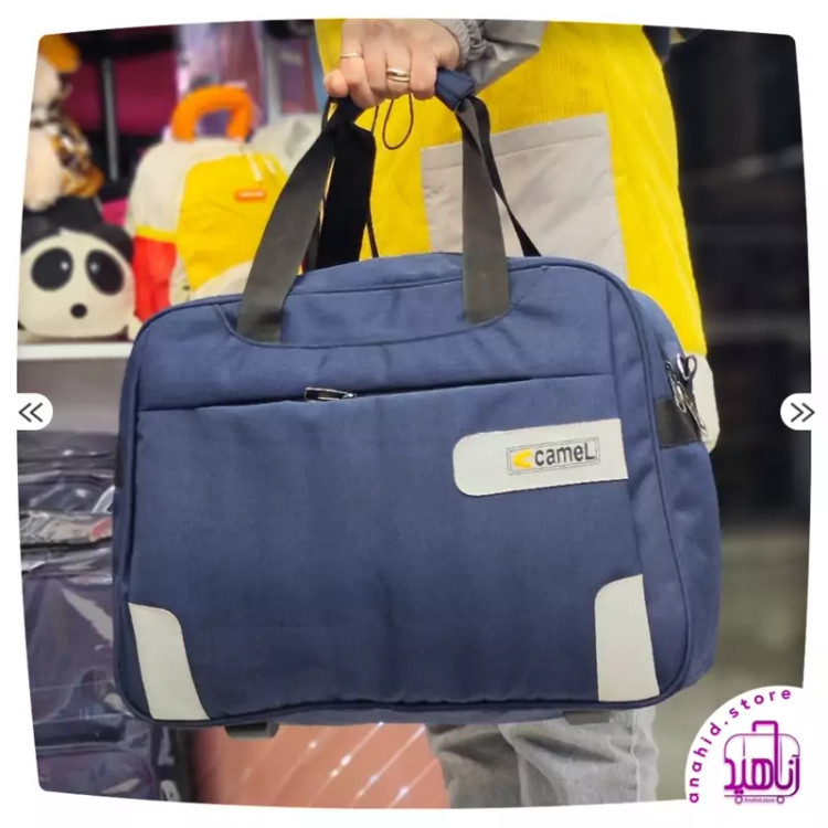 ساک مسافرتی رنگ سرمه ای