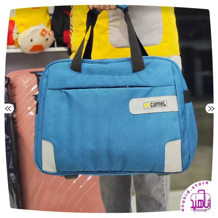 ساک مسافرتی رنگ کله غازی