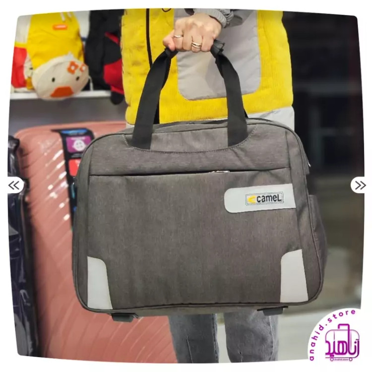 ساک مسافرتی رنگ ذغالی