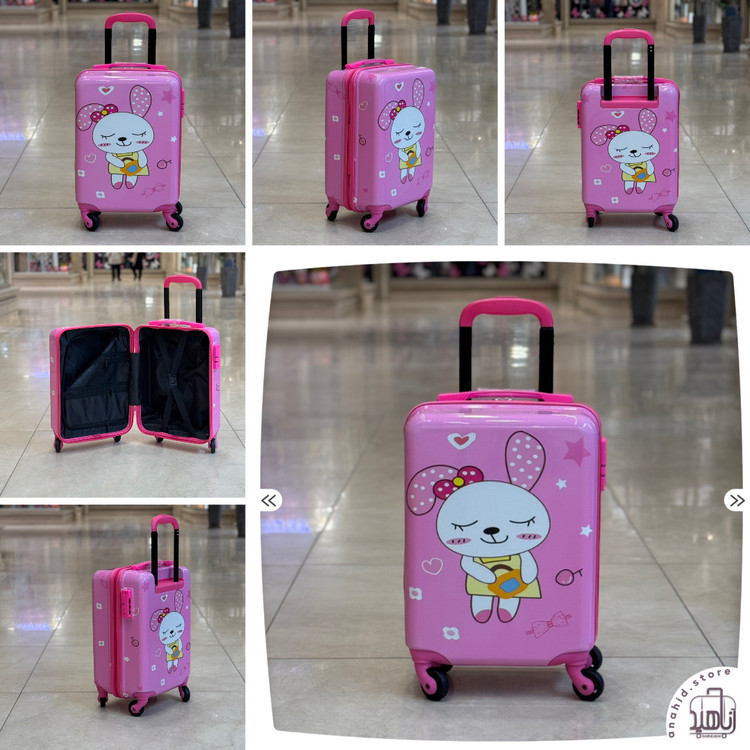 چمدان کودک طرح کارتونی (طرحهای متنوع) خرگوش