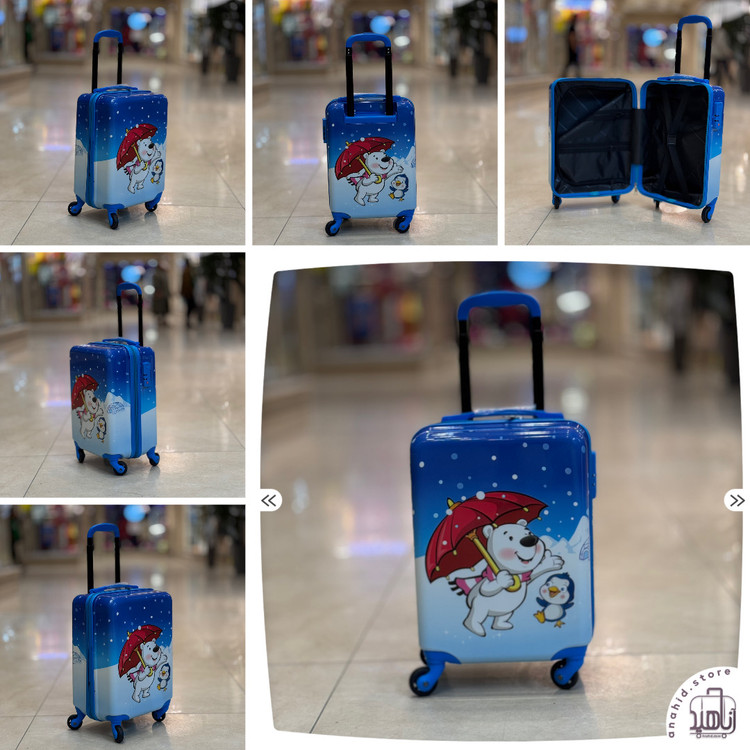 چمدان کودک طرح کارتونی (طرحهای متنوع) خرس سفید