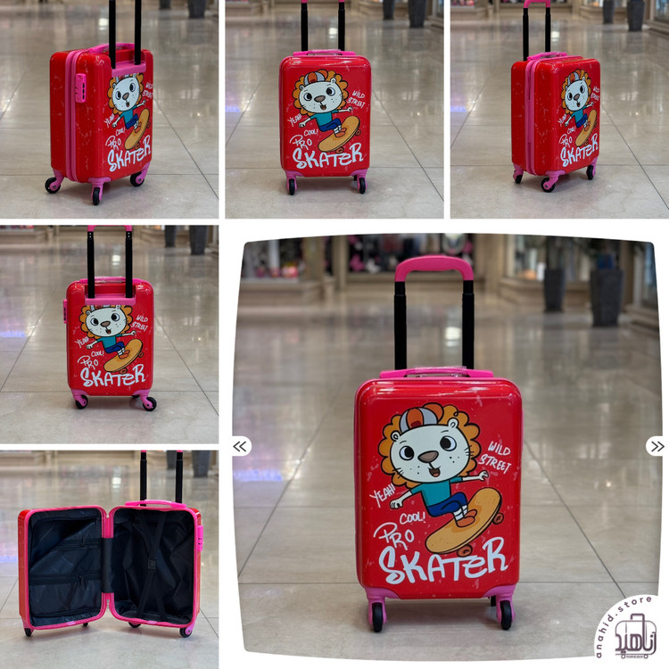 چمدان کودک طرح کارتونی (طرحهای متنوع) شیر