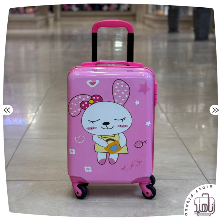 چمدان کودک طرح کارتونی (طرحهای متنوع) خرگوش