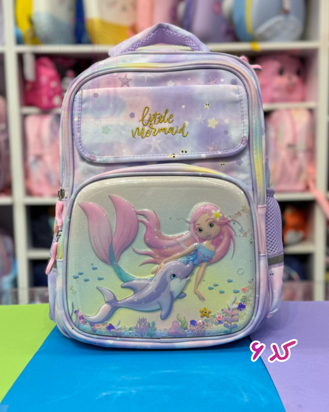 کولهپشتی مدرسهای دخترانه با طرح یونیکورن، پری دریایی و شخصیت کارتونی در رنگهای فانتزی پاستلی