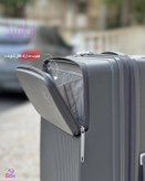 نمای نزدیک از جیب مدارک چمدان هانتر که به صورت جداگانه در فروشگاه آناهید همدان به فروش میرسند.