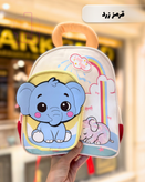 کوله پشتی کودک طرح فیل فانتزی سهبعدی