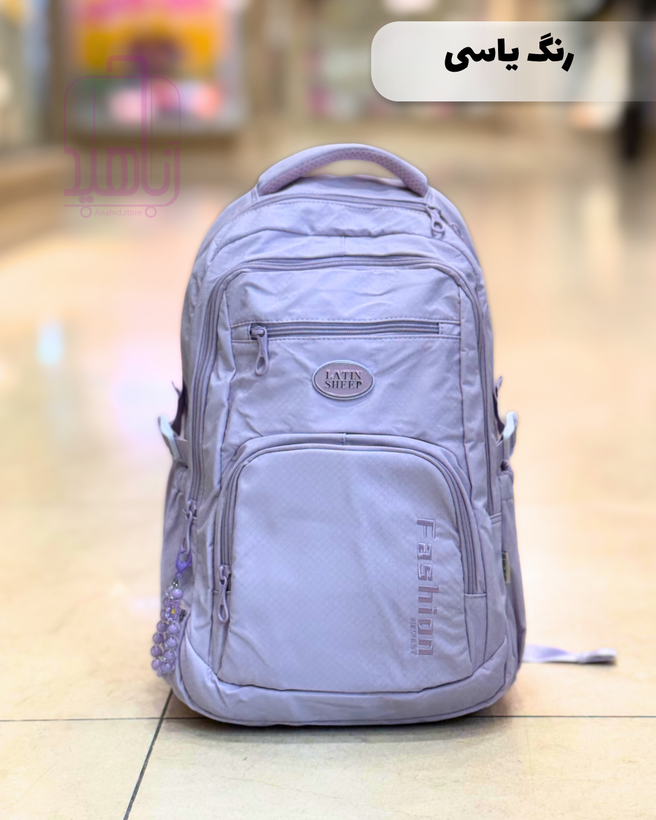 کولهپشتی مدرسهای و دانشجویی لاتین شیپ مدل Fashion کد HW-2005