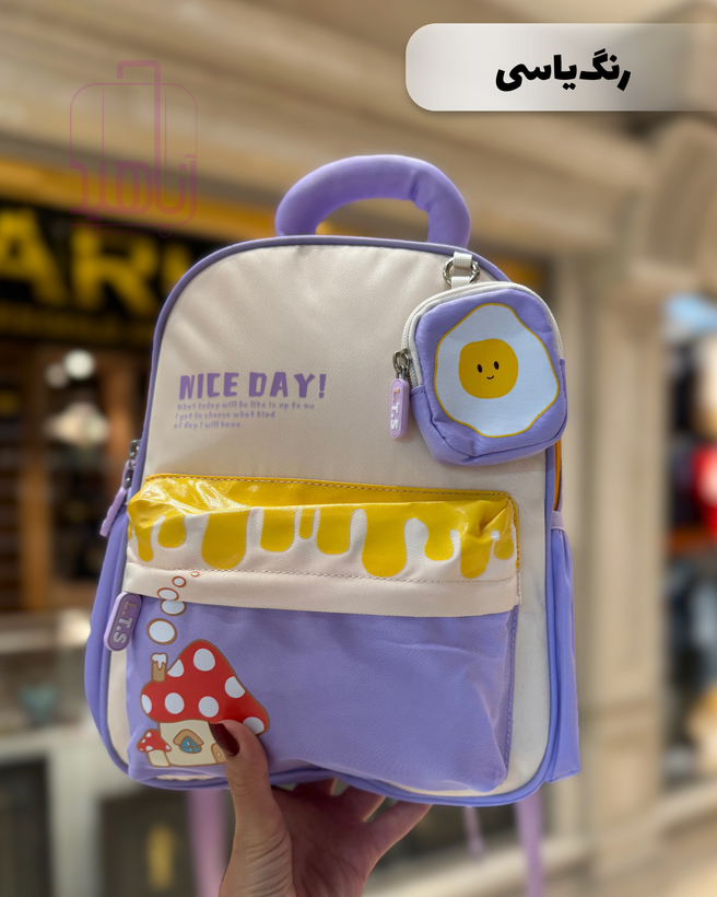 کولهپشتی بچگانه لاتین شیپ مدل Nice Day کد 98120؛ طرح تخممرغ و قارچ