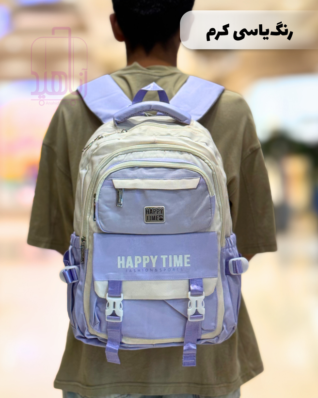 کوله پشتی هپی تایم Happy Time | جادار و چند جیب