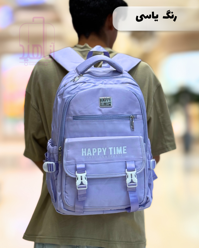 کوله پشتی هپی تایم Happy Time | جادار و چند جیب