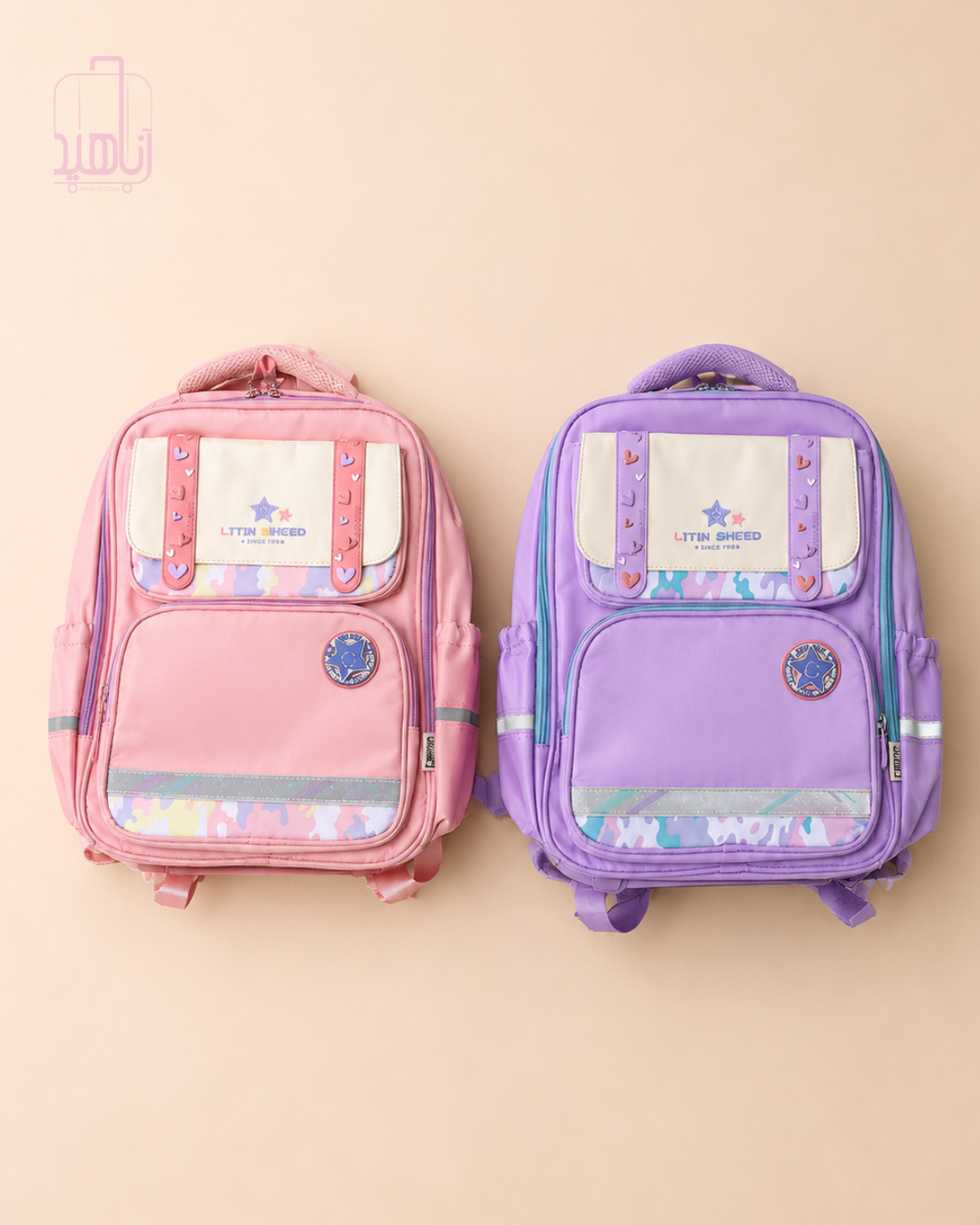 کوله پشتی مدرسه لاتین شیپ LATIN SHEEP کد 33415 | مناسب دوره ابتدایی