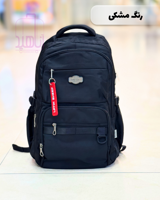کوله پشتی لاتین شیپ کد HB25001 برزنتی سایز بزرگ