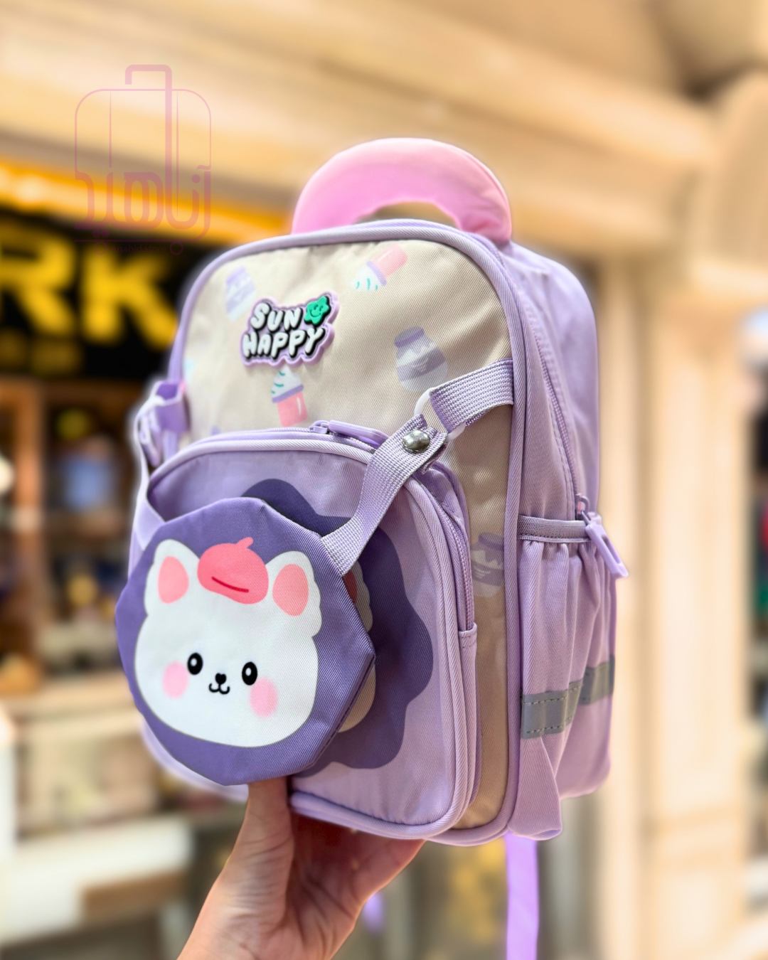 کوله پشتی کودک سان هپی SUN HAPPY کد 22262