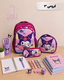ست سه تیکه کوله پشتی مدرسه دخترانه طرح کرومی، ملودی و کیتی
