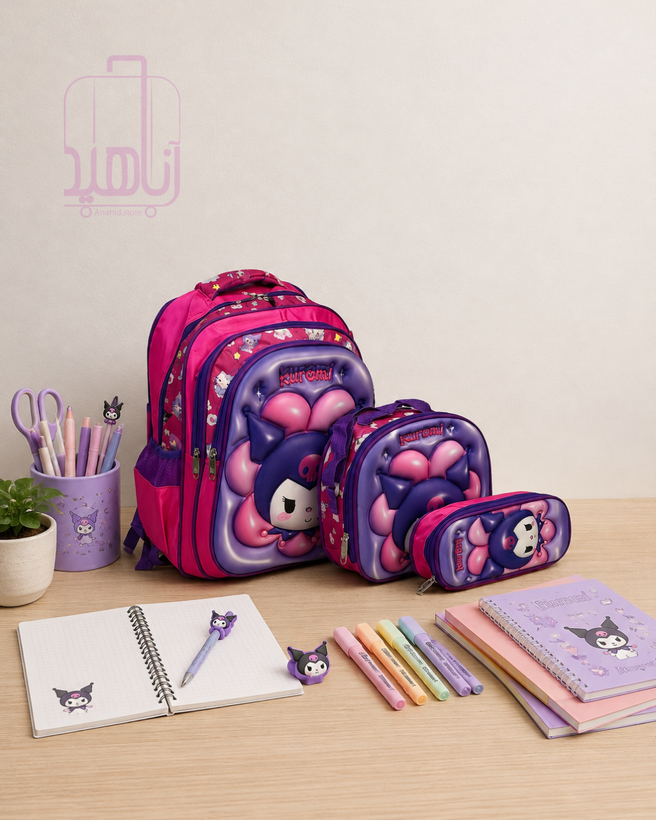 ست سه تیکه کوله پشتی مدرسه دخترانه طرح کرومی، ملودی و کیتی