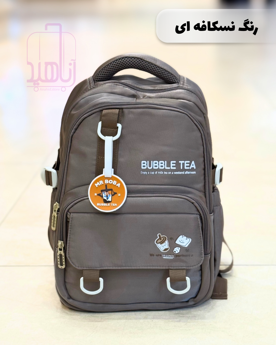 کوله پشتی کودک بابل تی Bubble Tea کد MR BOBA مناسب پیش‌دبستانی تا دوم