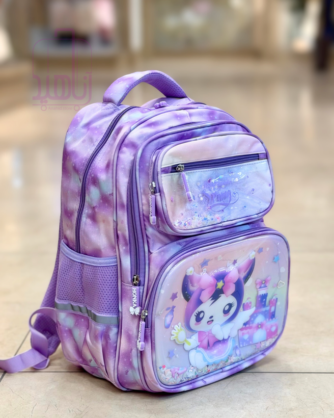 کوله پشتی دانشآموزی HONKA هونکا کد 2619 | ابعاد 42×30×17 سانتیمتر