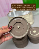 ست ظرف غذا ۴ تیکه- داخل استیل