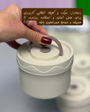 ست ظرف غذا ۴ تیکه- داخل استیل