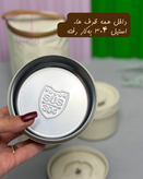 ست ظرف غذا ۳ تیکه- داخل استیل