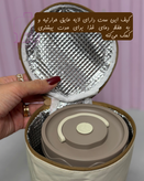 ست ظرف غذا ۳ تیکه- داخل استیل