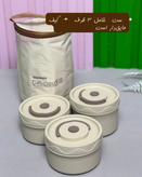 ست ظرف غذا ۳ تیکه- داخل استیل