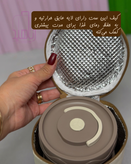 ست ظرف غذا ۲ تیکه- داخل استیل