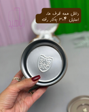 ست ظرف غذا ۲ تیکه- داخل استیل