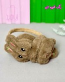 گوشگیر خزدار خرگوش کودک طرح rabbit