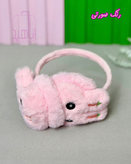 گوشگیر خزدار خرگوش کودک طرح rabbit