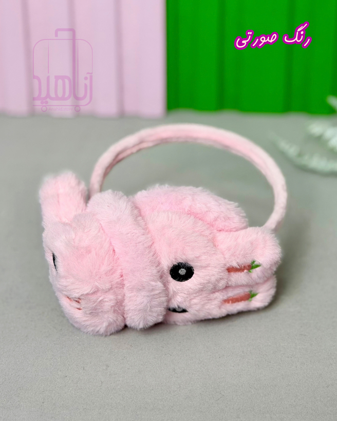 گوشگیر خزدار خرگوش کودک طرح rabbit