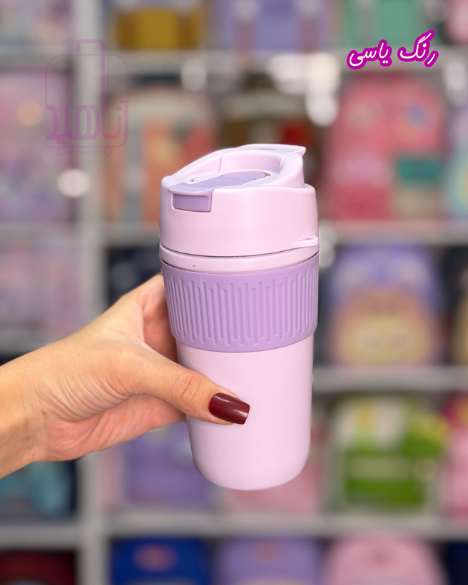 ماگ استیل ۳۱۶ آساننوش نینوش درب قفلدار و رنگبندی فانتزی